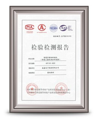 科技賦能，智安未來(lái) 人工智能如何驅(qū)動(dòng)社區(qū)安防系統(tǒng)升級(jí)