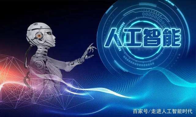 AI時(shí)代的敲門磚 美國(guó)發(fā)布人工智能倡議后，哪些認(rèn)證與開(kāi)發(fā)技能值得掌握？